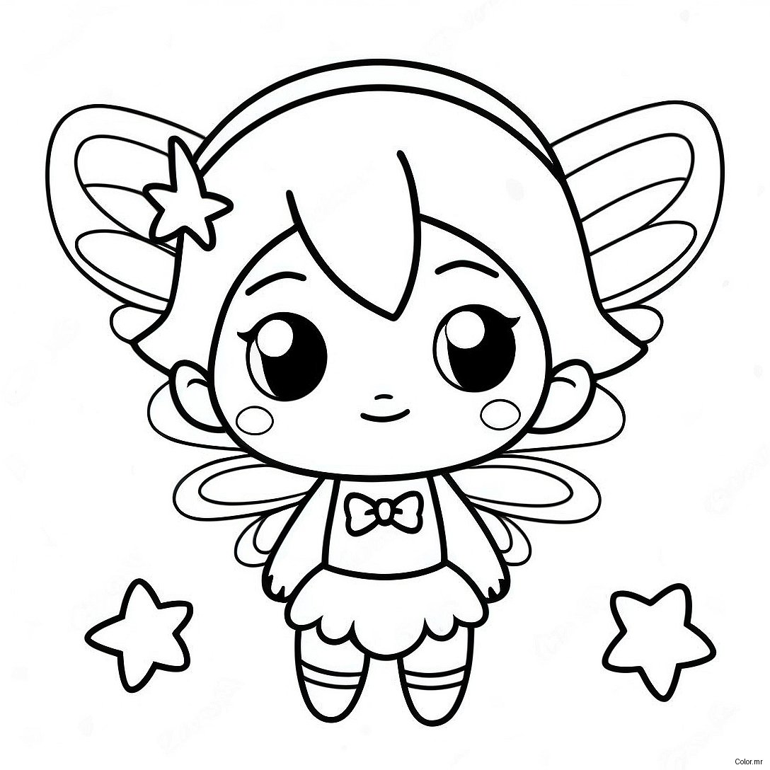 Cute Anime Fairy With Sparkling Wings Coloring Page 32972 17256
