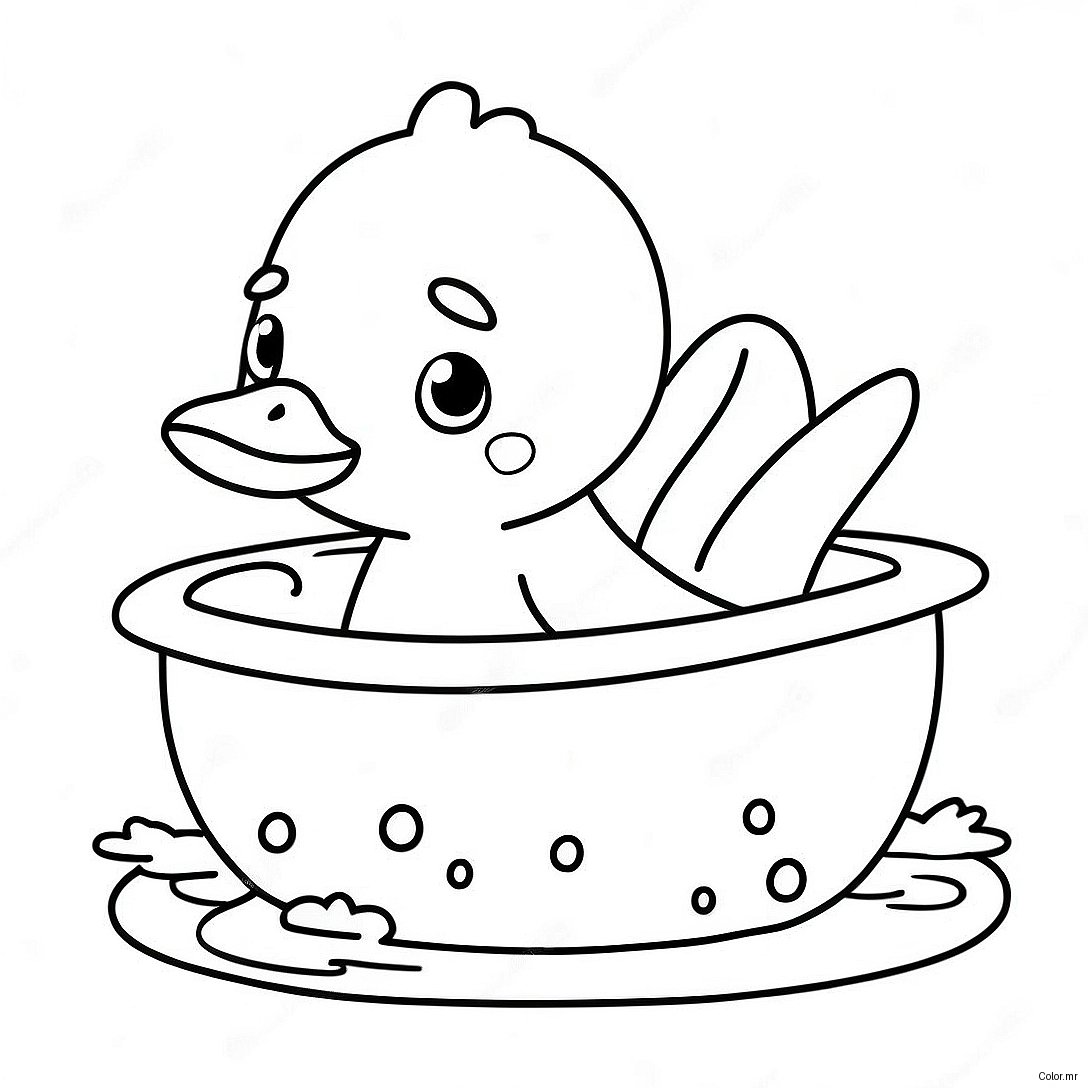 Cute Baby Duck In Bathtub Coloring Page 59907 49717