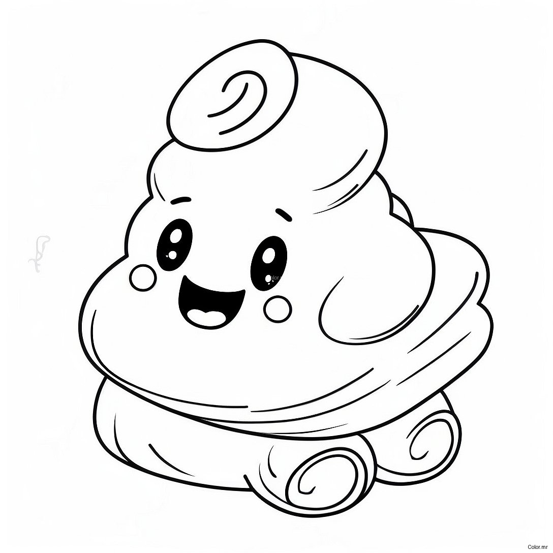 Cute Cartoon Poop Character Coloring Page 3460 2814