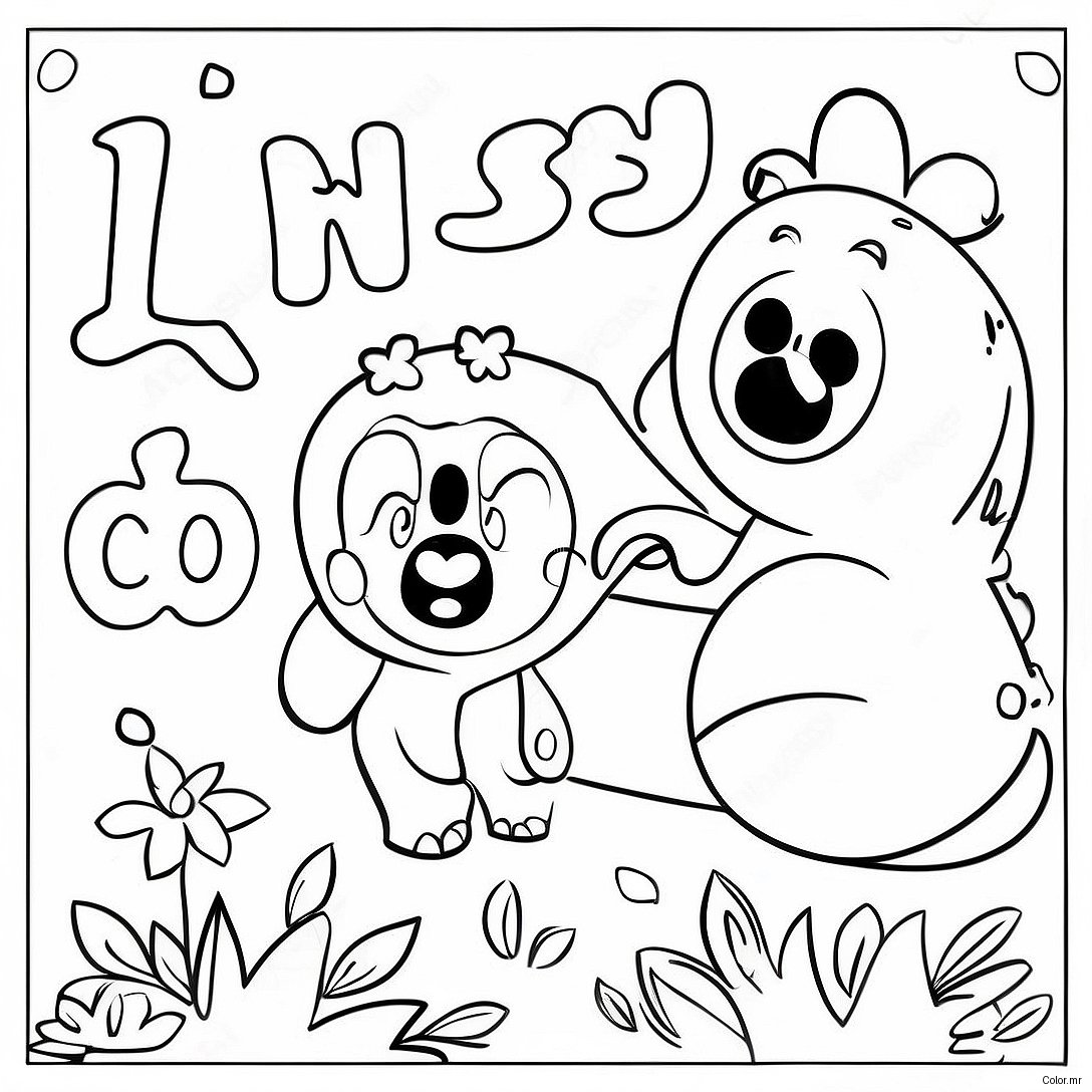 Fun Alphabet Tracing Sheet Coloring Page 56812 47218