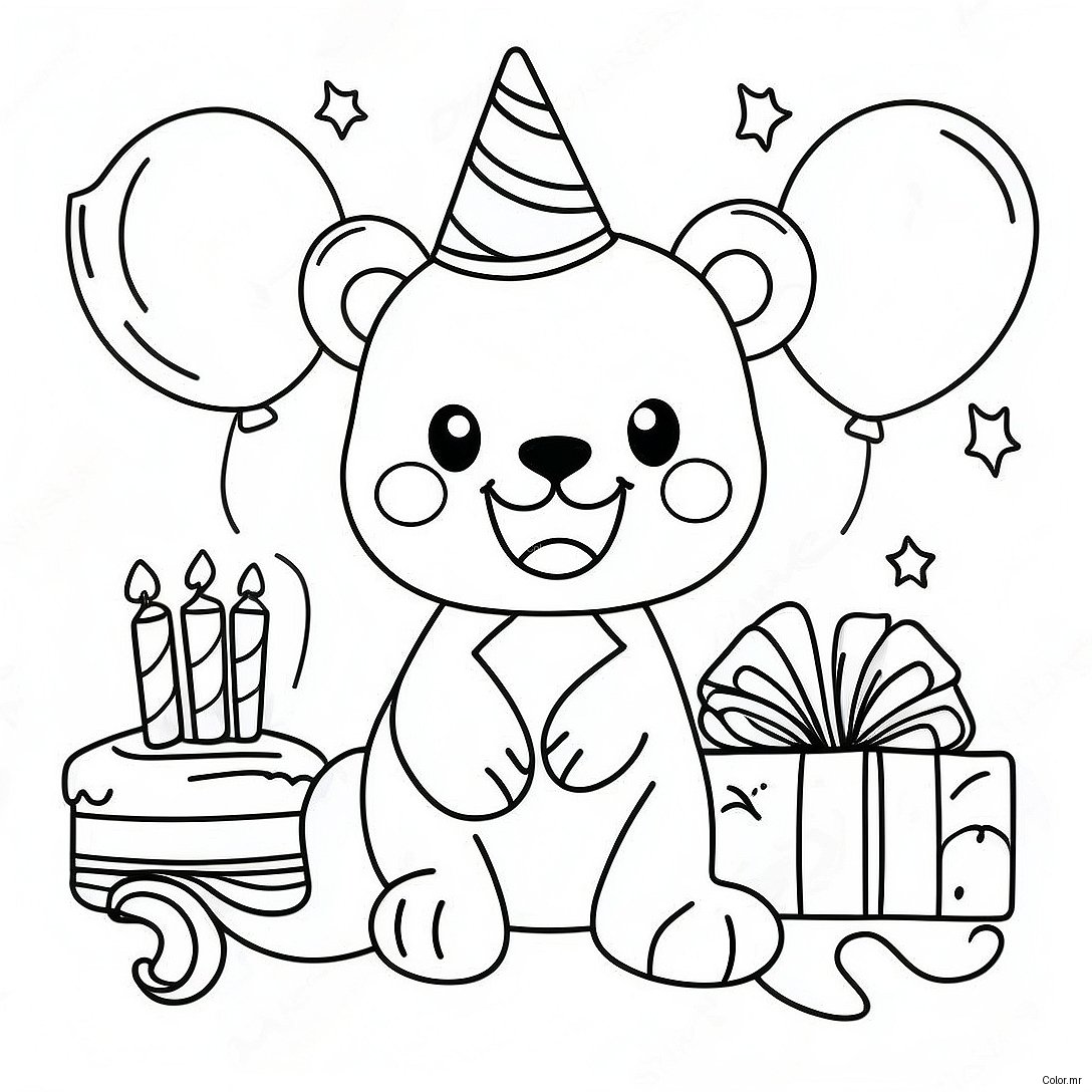 Happy 11th Birthday Celebration Coloring Page 68222 56261