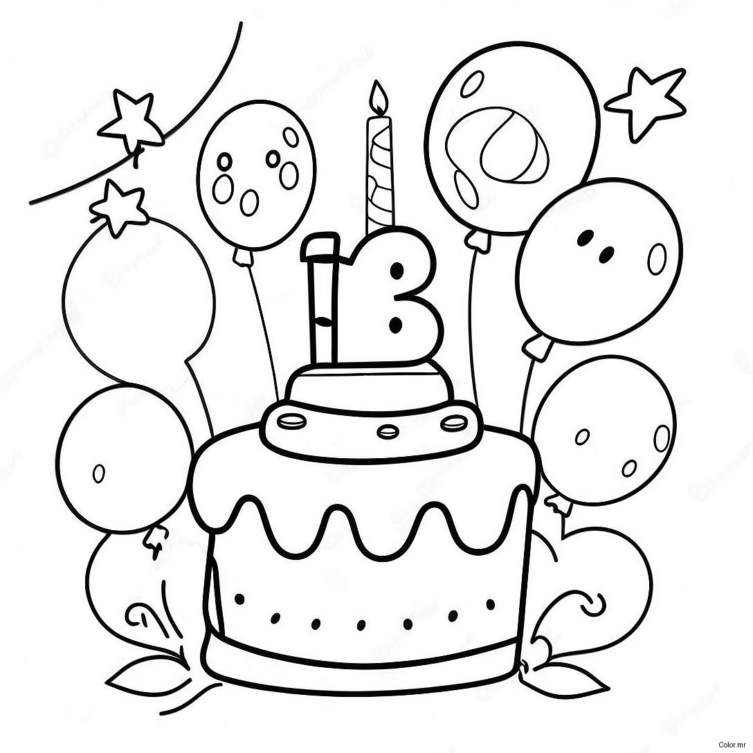Happy 13th Birthday Celebration Coloring Page 68883 56778