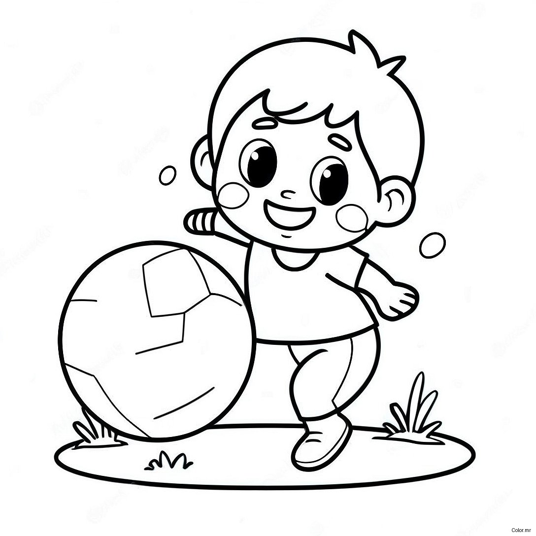 Happy Son Playing With A Ball Coloring Page 43813 36452