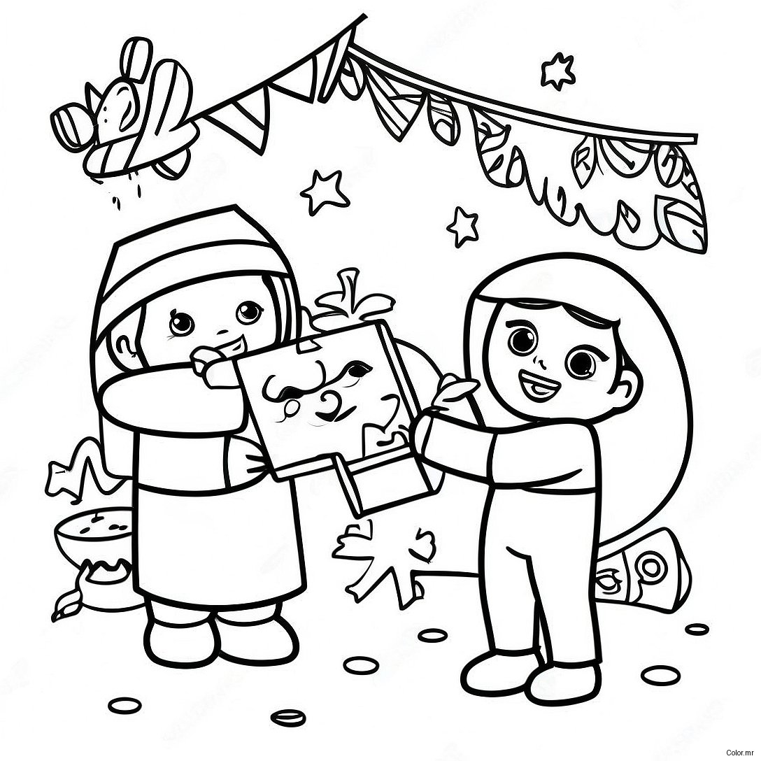 Las Posadas Celebration With Pinata Coloring Page 25476 23274