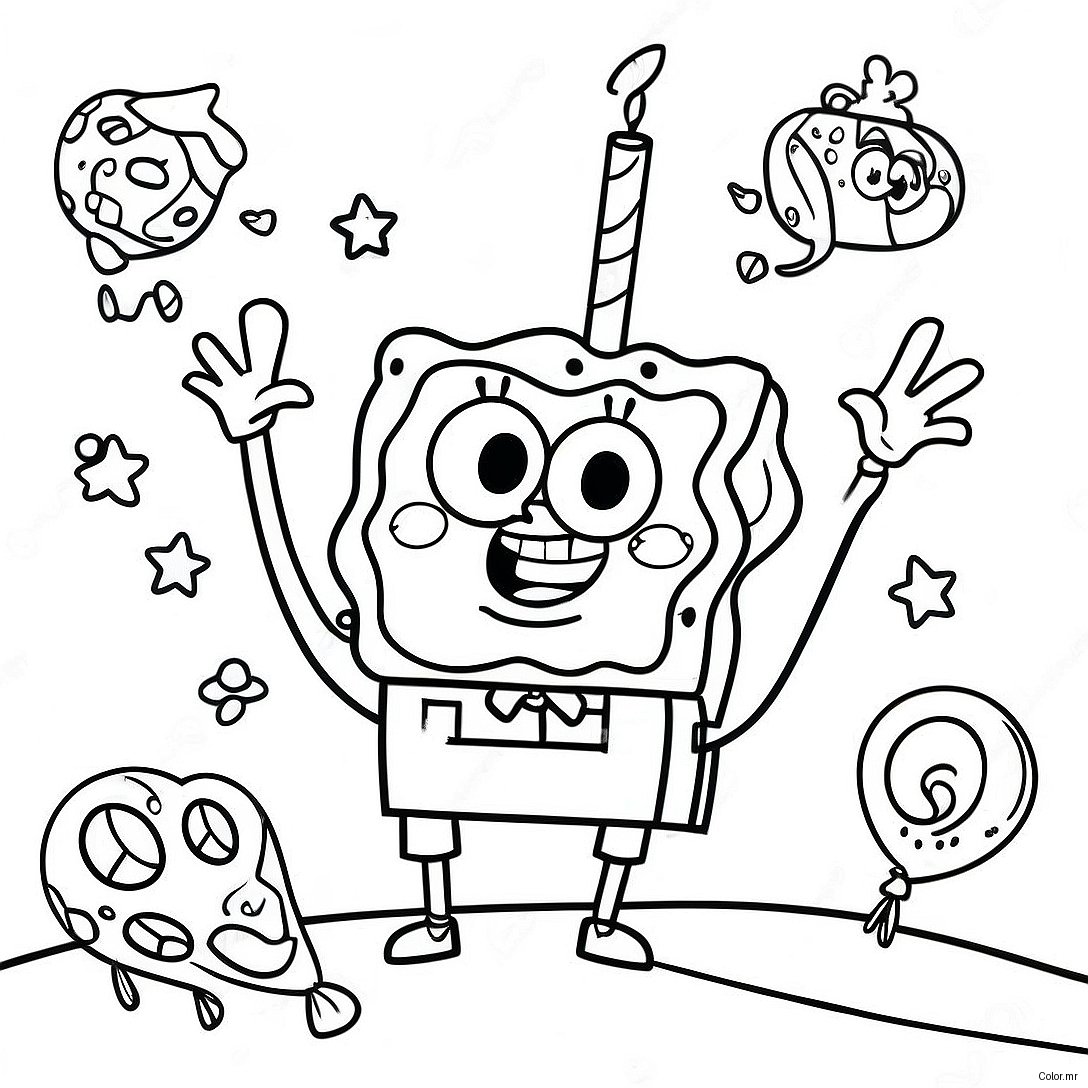 Spongebob Birthday Celebration Coloring Page 42330 35096
