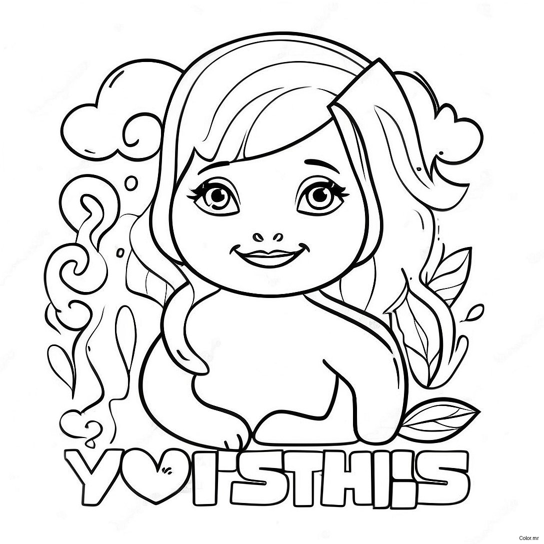 You Got This Motivational Quote Coloring Page 69213 57036
