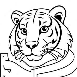 Pagina Da Colorare Della Mascotte Tigre Lsu 11318-9280