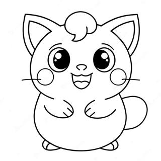 Pagina Da Colorare Di Jigglypuff Carino Che Canta 14480-11980