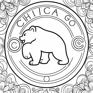 Pagina Da Colorare Del Logo Dei Chicago Cubs 20341-18895