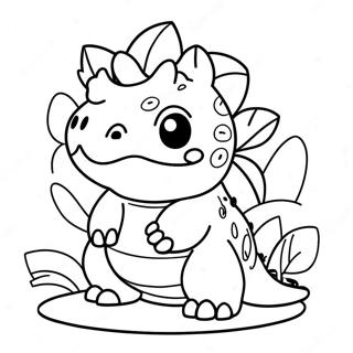 Pagina Da Colorare Di Un Carino Venusaur Con Fiori 37516-31225