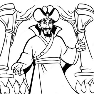 Jafar Nella Sua Veste Magica Da Colorare 41059-34106