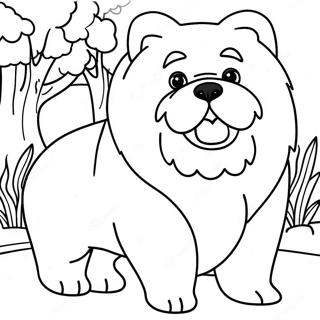 Pagina Da Colorare Di Un Cane Chow Chow 48674-40443