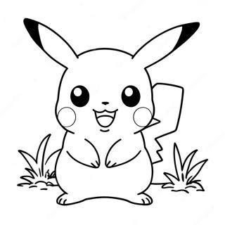 Carino Pikachu Che Gioca Da Colorare 53147-44184