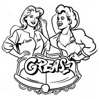 Pagina Da Colorare Del Logo Del Film Grease 53618-44691