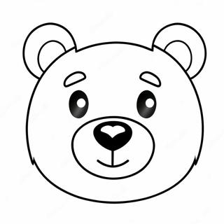 Pagina Da Colorare Della Faccia Di Un Orso Carino 55992-46559