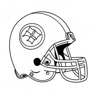 Pagina Da Colorare Del Logo Dei Pittsburgh Steelers 6354-5076