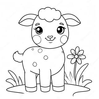 Carino Agnello Di Pasqua Con Fiori Da Colorare 63650-52661