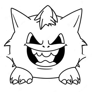 Pagina Da Colorare Gengar 6554-5330