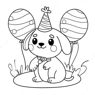 Pagina Da Colorare Del Cucciolo Carino Per Il Compleanno Con Palloncini 66121-54616