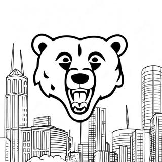 Pagina Da Colorare Del Logo Dei Chicago Bears 8084-6563