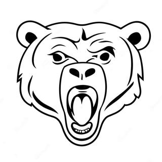 Pagina Da Colorare Del Logo Dei Chicago Bears 8084-6564